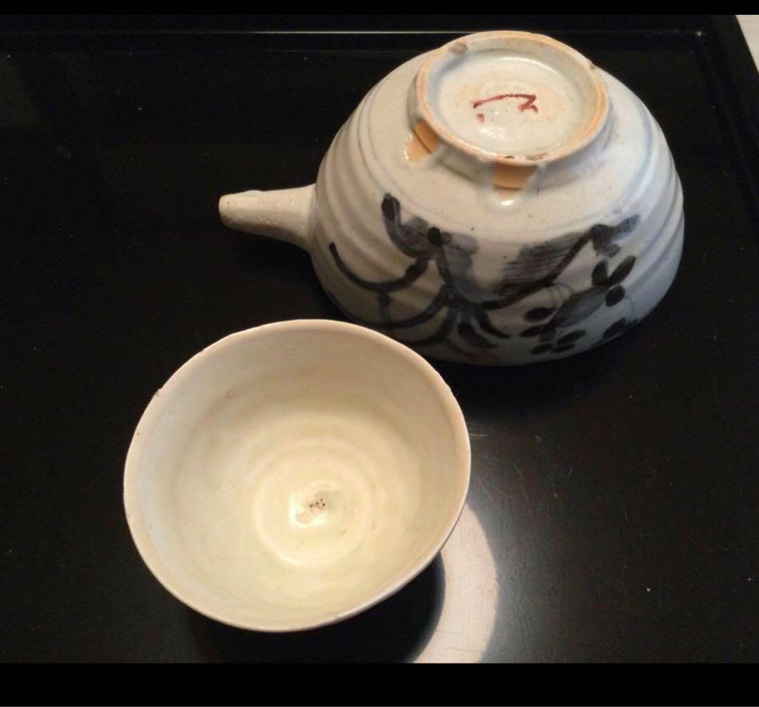 岡晋吾　白磁　安南藍　手描き花模様　片口　盃
