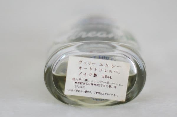 MCM　レアデザイン　ボトル　 ヴェリー　MC オードトワレ　50ml ドイツ製