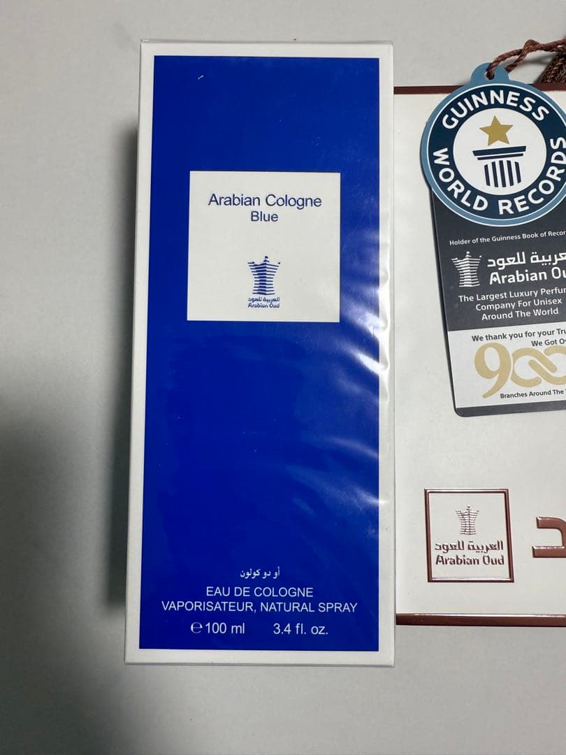 Arabian Cologne Blue 100ml サウジアラビアの香水