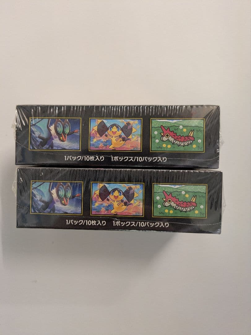 ポケモンカードゲーム MEGA ドリームEX ボックス2個セット