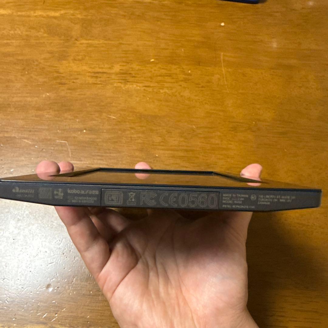 kobo Aura H2O 本体