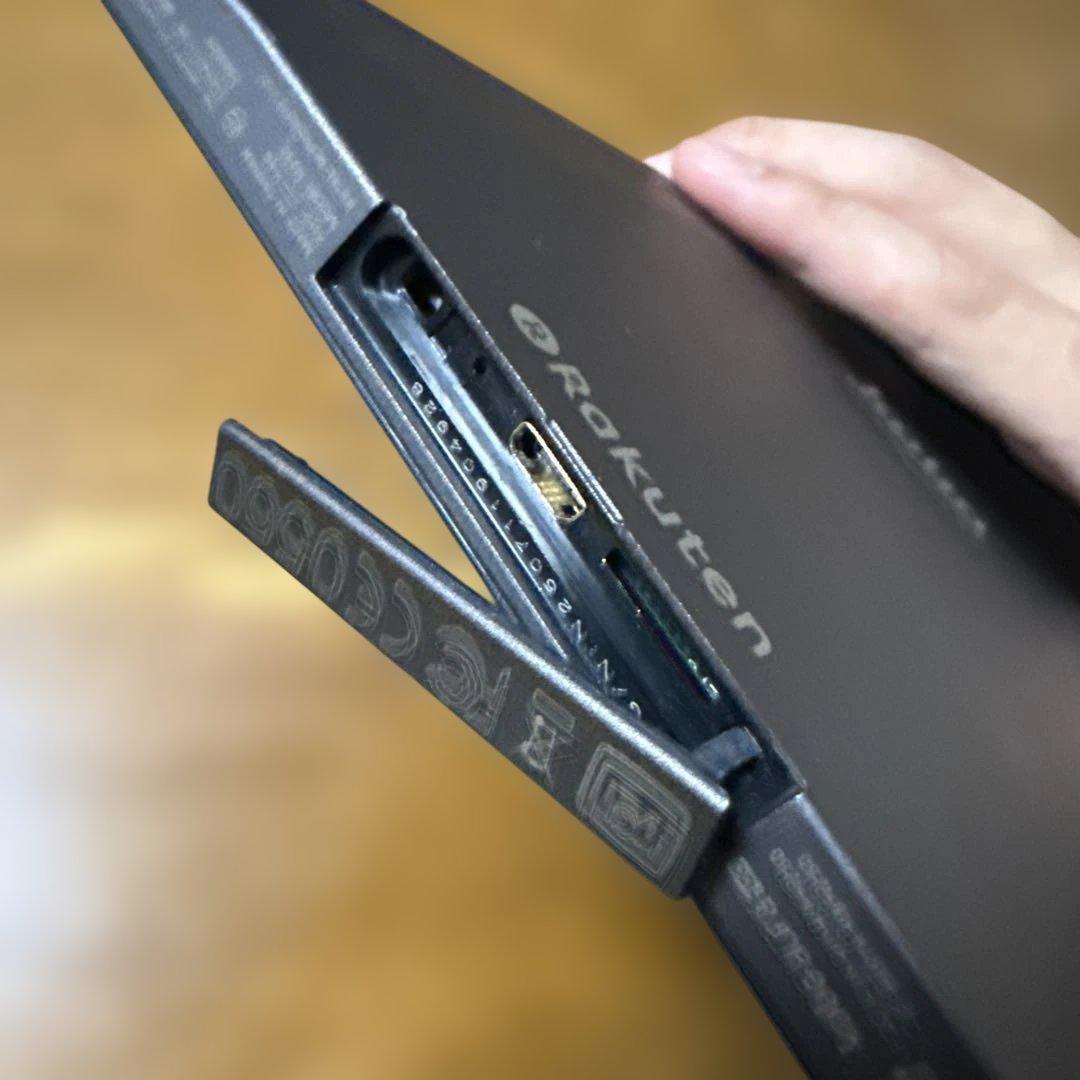kobo Aura H2O 本体