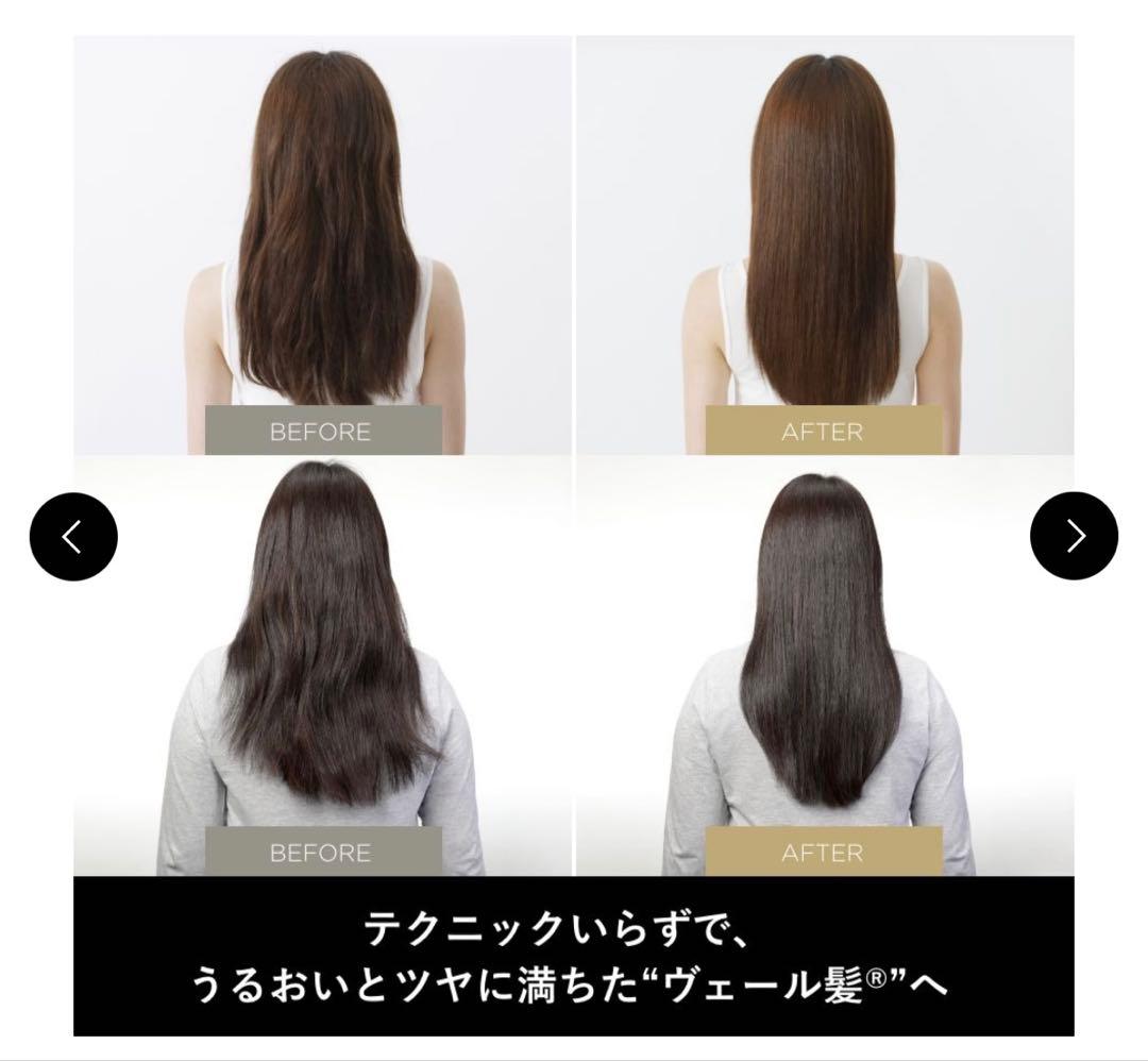 【美品】ヤーマン【定価¥22,000】ヘアアイロン　ネイビー