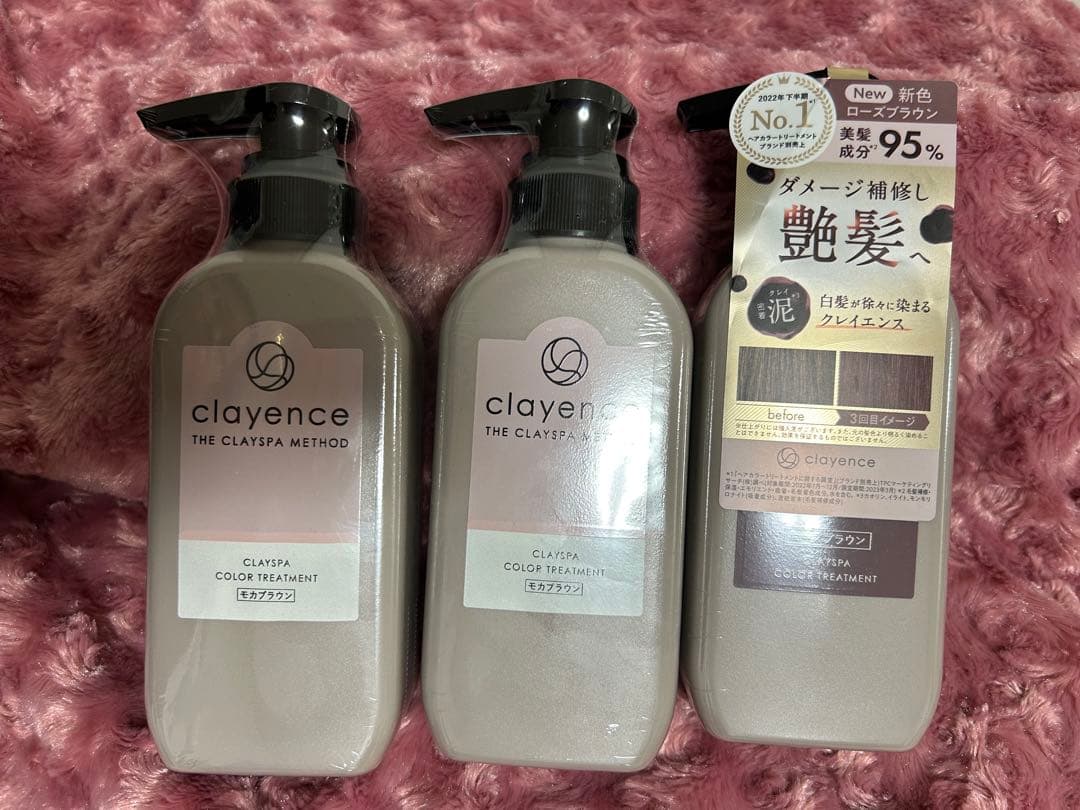 clayenceカラートリートメント　モカブラウン・ローズブラウン６本235g