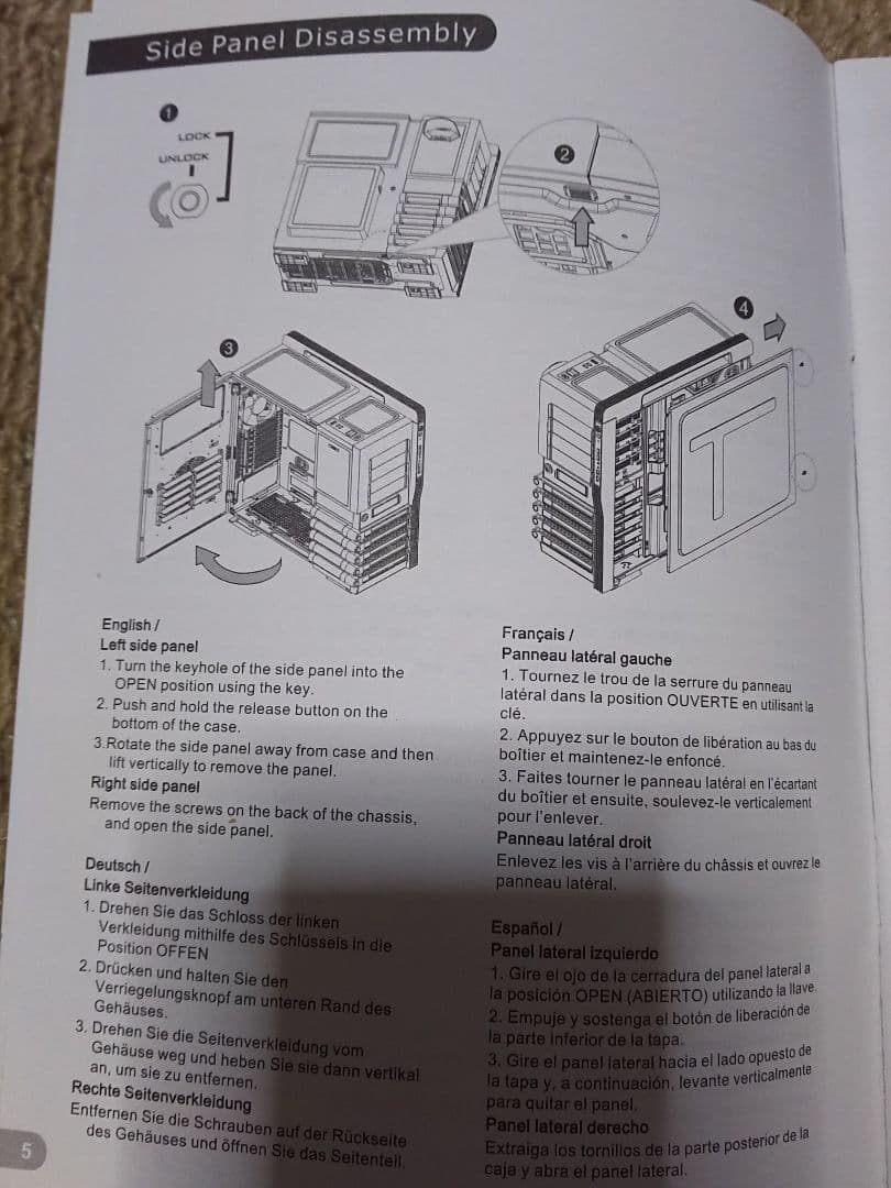 PCケース(自作PC用) Thermaltake Level 10 GT