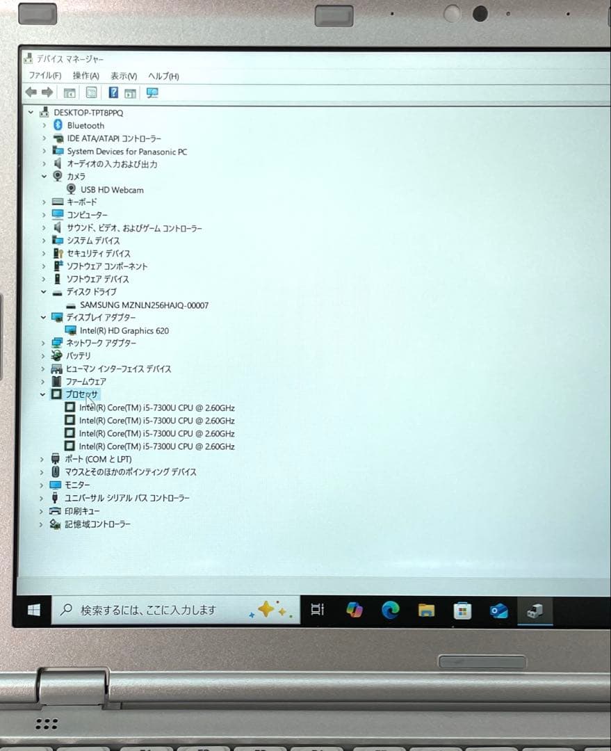 Let's note CF-SZ6 SSD256GB メモリー8GB