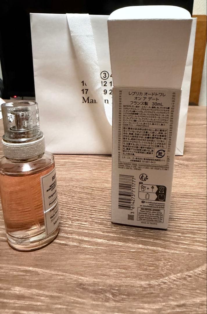 Maison Margiela REPLICA 30ml オンアデート