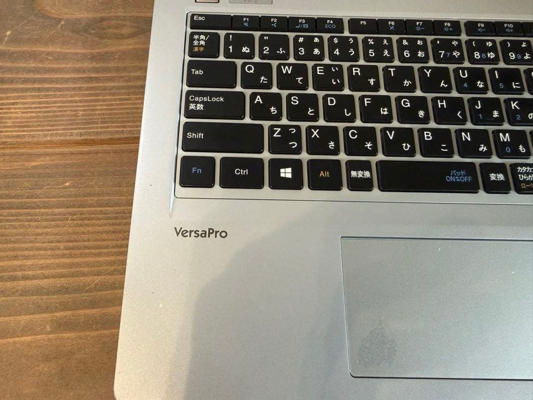 NEC UltraLite VB-2VKL27 Core i3 新品SSD256