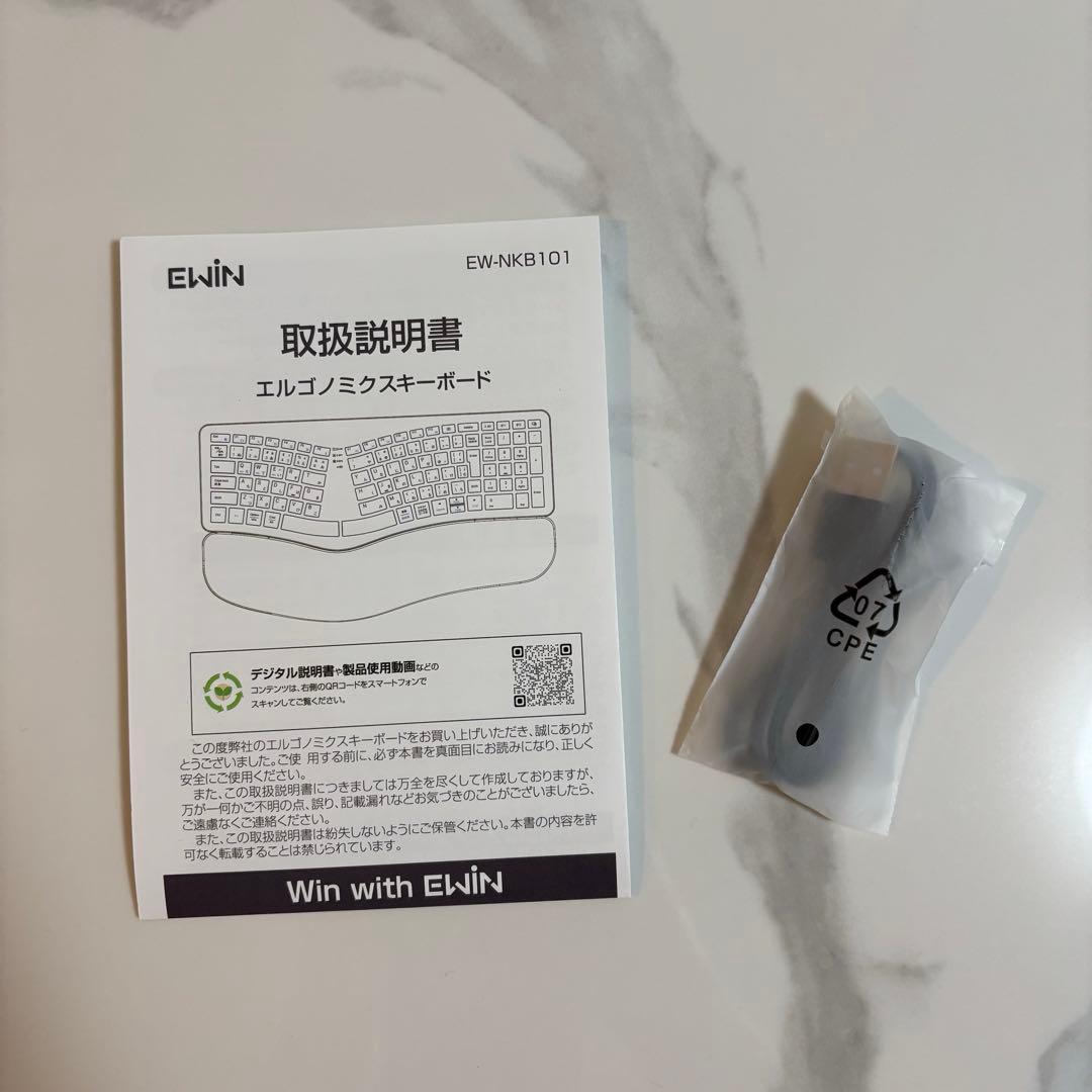 ほぼ新品 Ewinエルゴノミクスキーボード Bluetooth対応 日本語配列