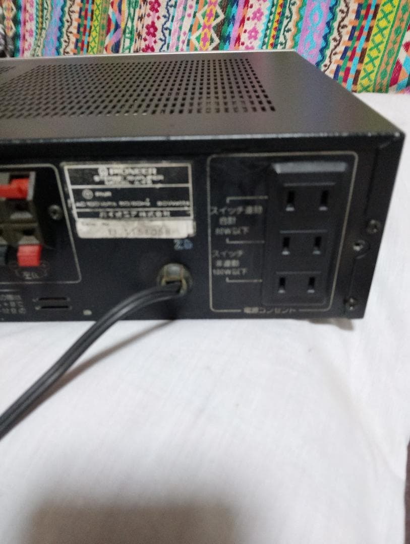 Pioneer A-Y5フリメインアンプ