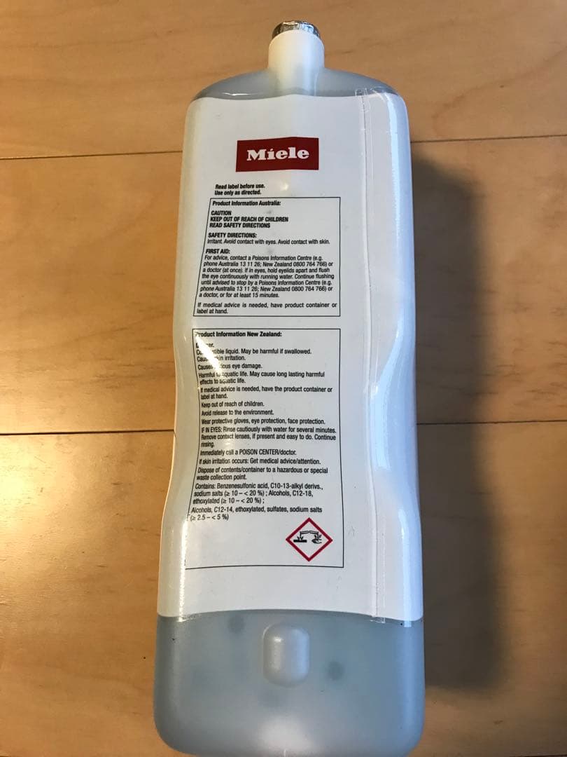 ‼️Spring SALE ‼️Miele ミーレ 洗濯洗剤　新品(CP付き)