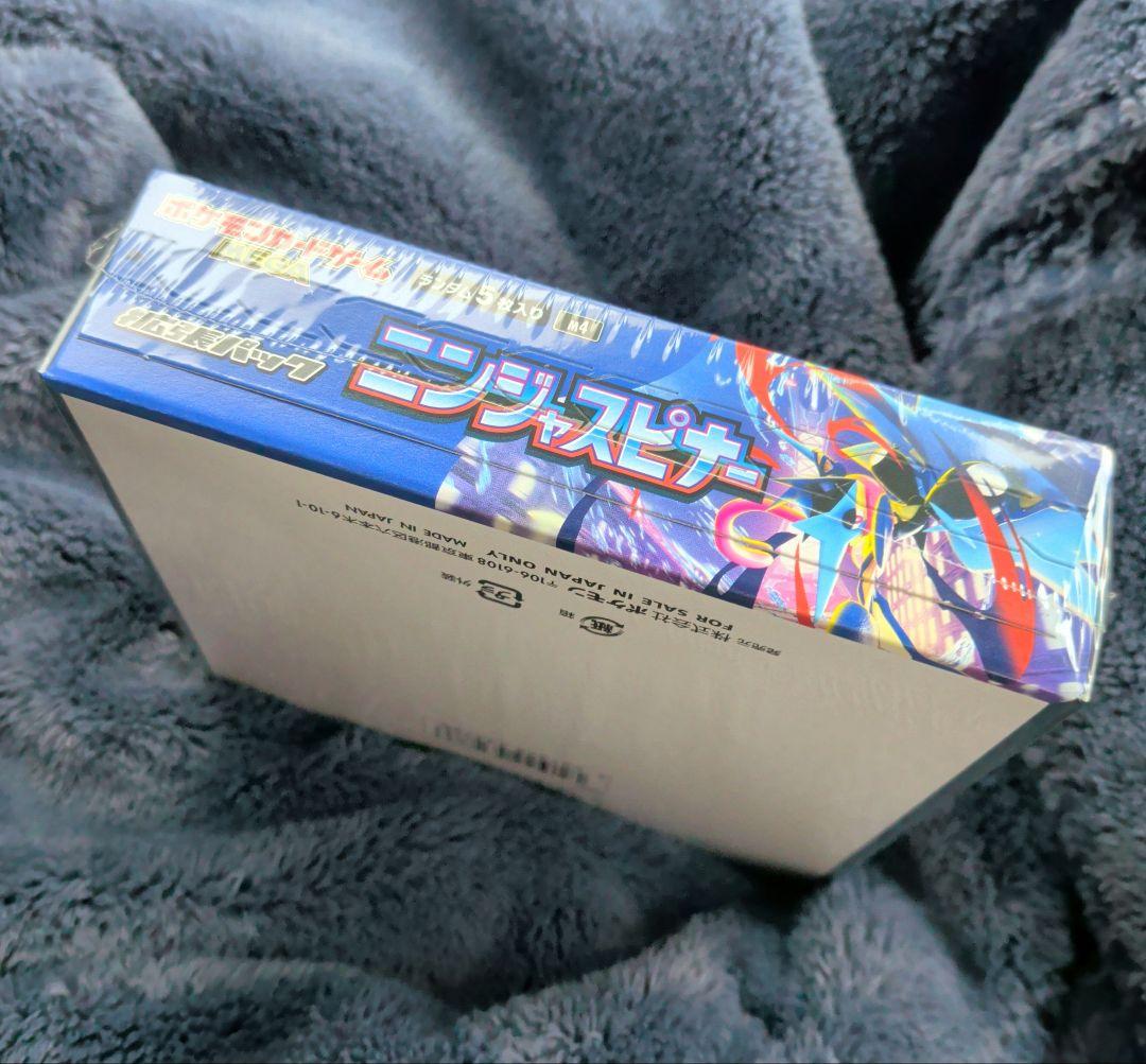 ポケモンカードゲーム ニンジャスピナー 1BOX 【シュリンク付き•未開封】