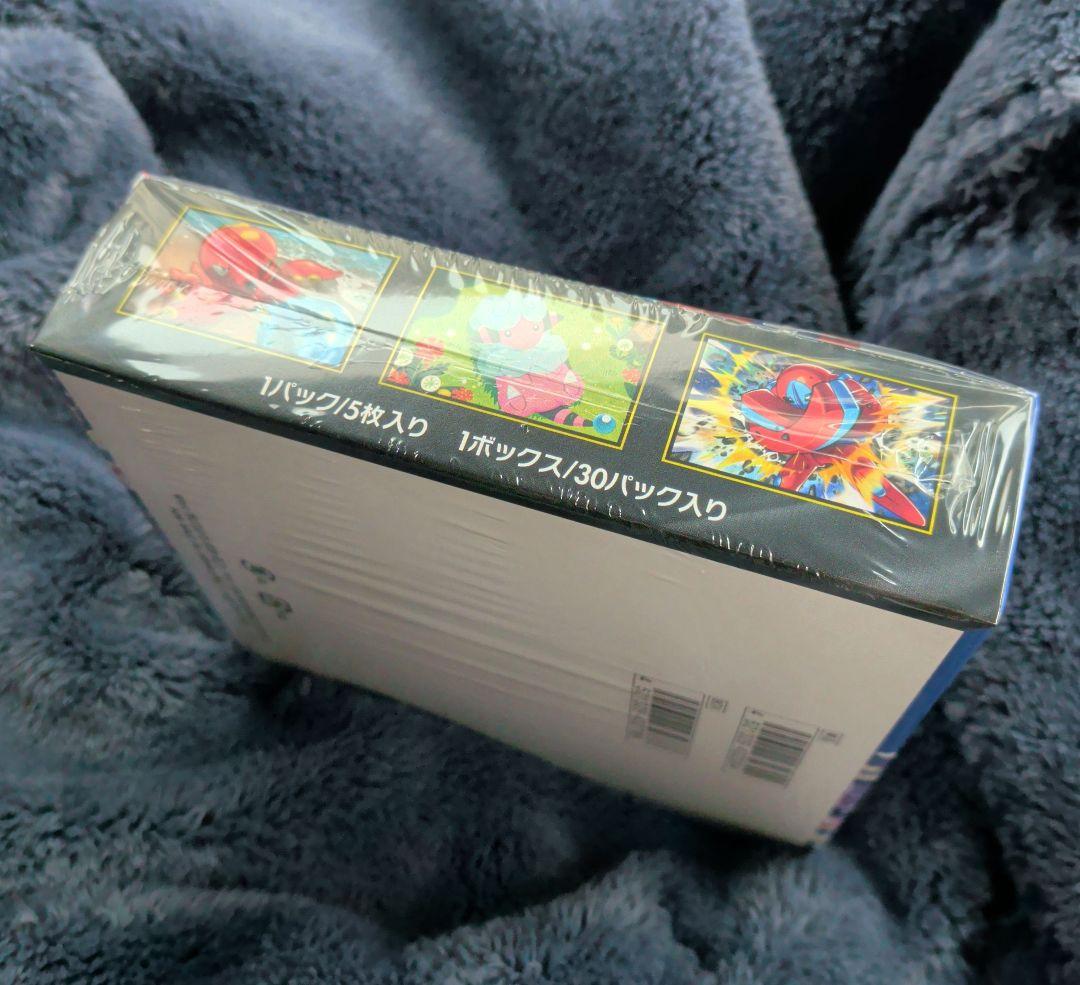 ポケモンカードゲーム ニンジャスピナー 1BOX 【シュリンク付き•未開封】