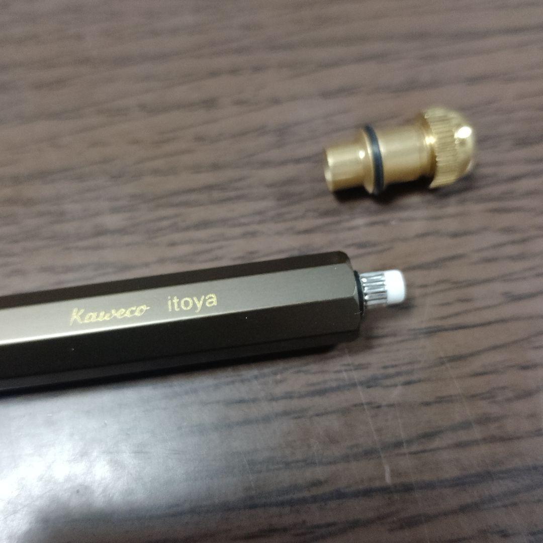 Kaweco Special 0.5mm シャープペンシル