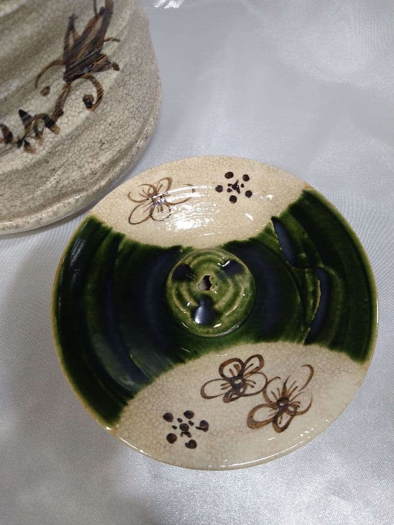 山口錠鉄 織部焼 赤津焼 水指 水差 茶道具 美品