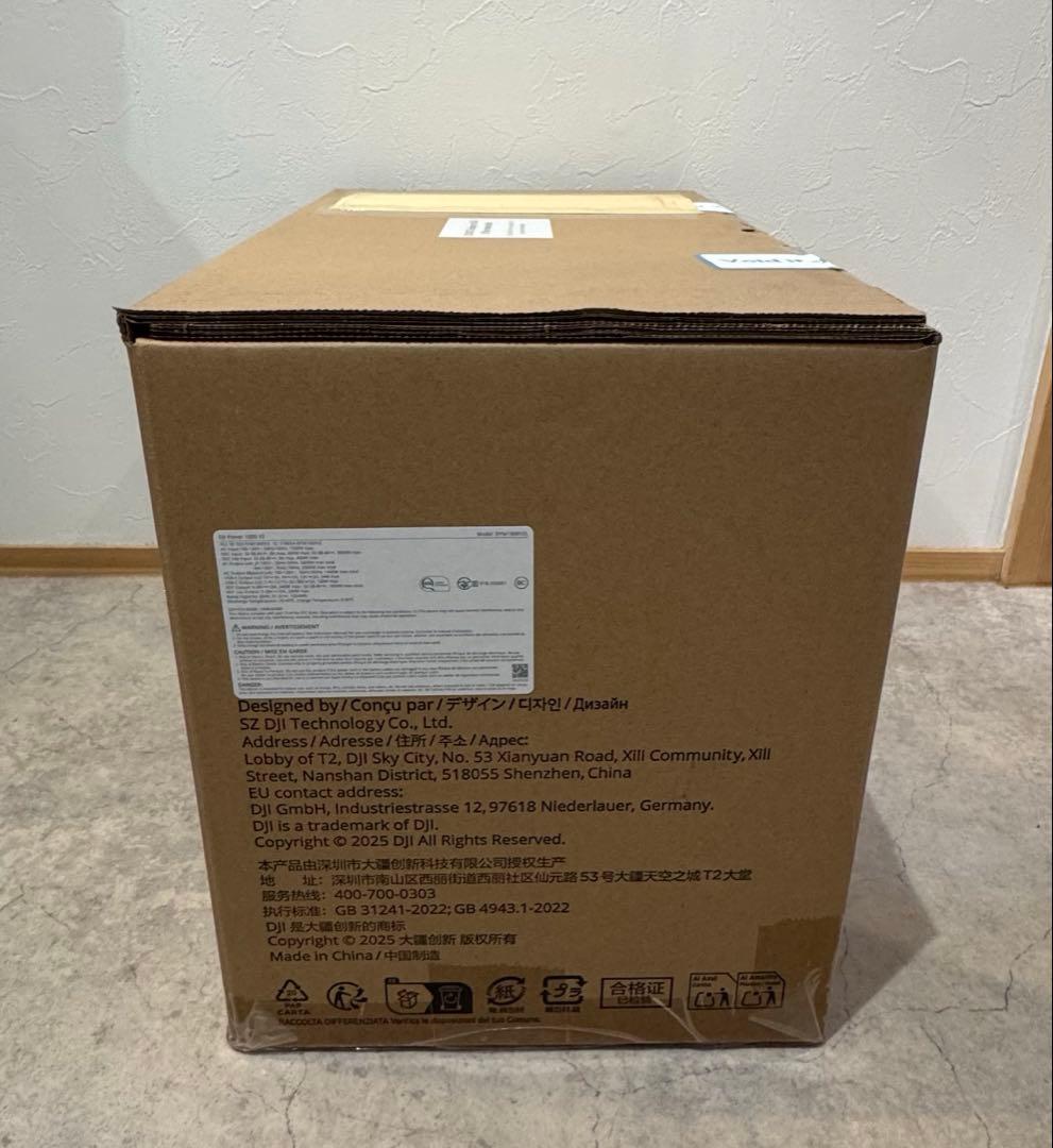 DJI POWER 1000 V2 ポータブル電源