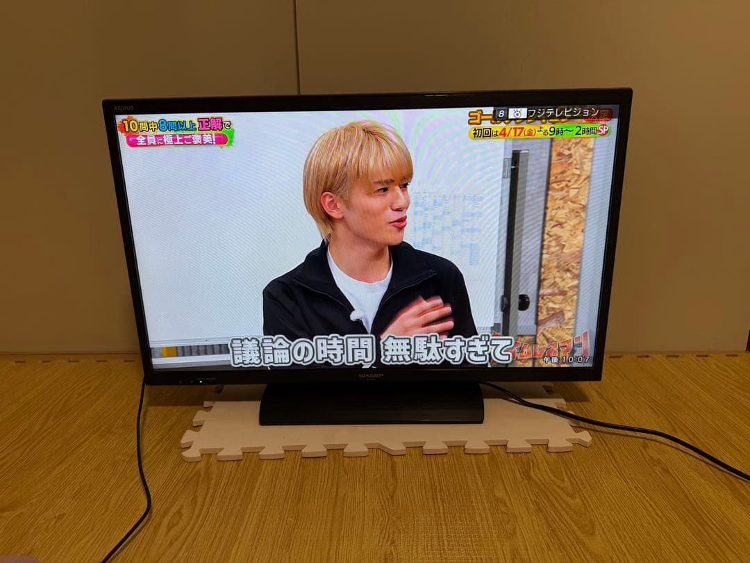 シャープ　LC-32H11 32型⭕️上地、BS/CS、動画可テレビ