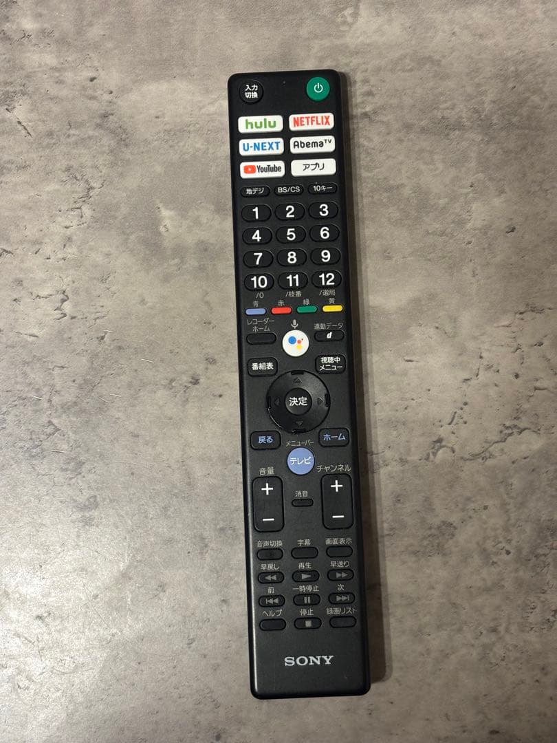 SONY BRAVIA KJ-55A9F 55v型