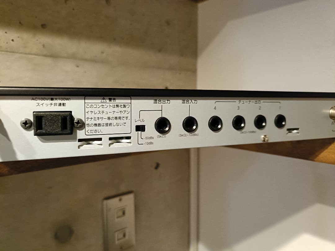 ワイヤレスマイクチューナ Victor WT-904-B