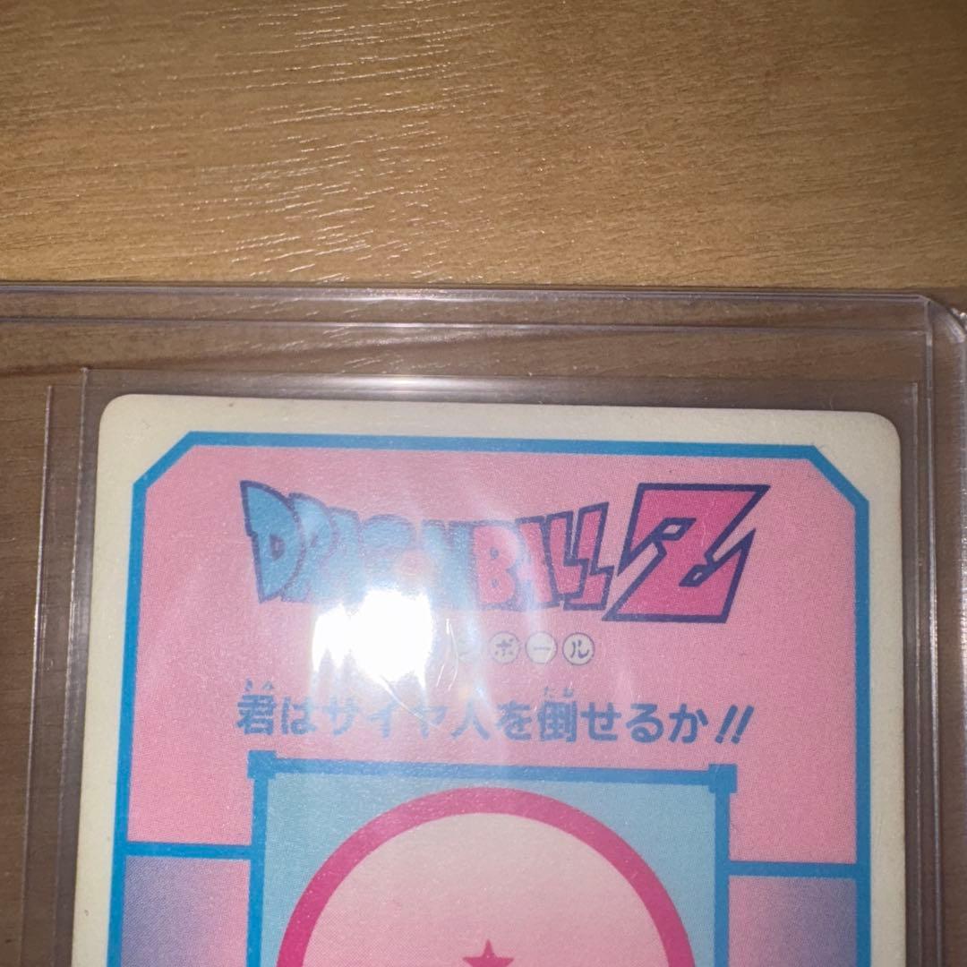 アマダ　PPカード　ドラゴンボールZ 174 悟空　30年前