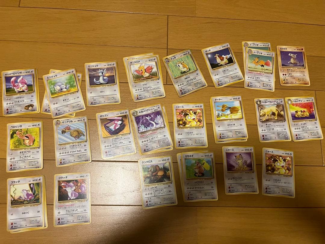 ポケモンカード 旧裏 約180枚 まとめ売り