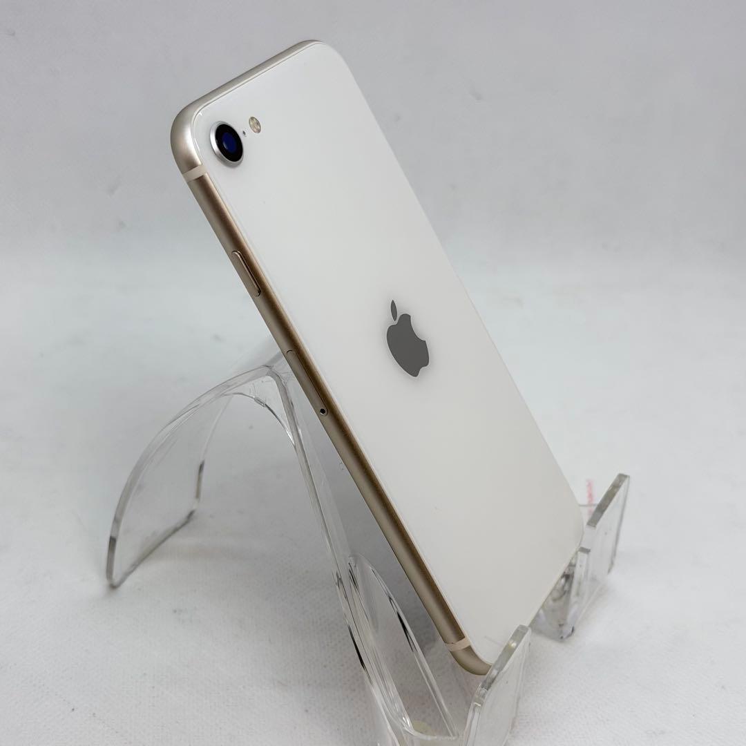 極美品 iPhone Se第3世代(Se3)256GBスターライト