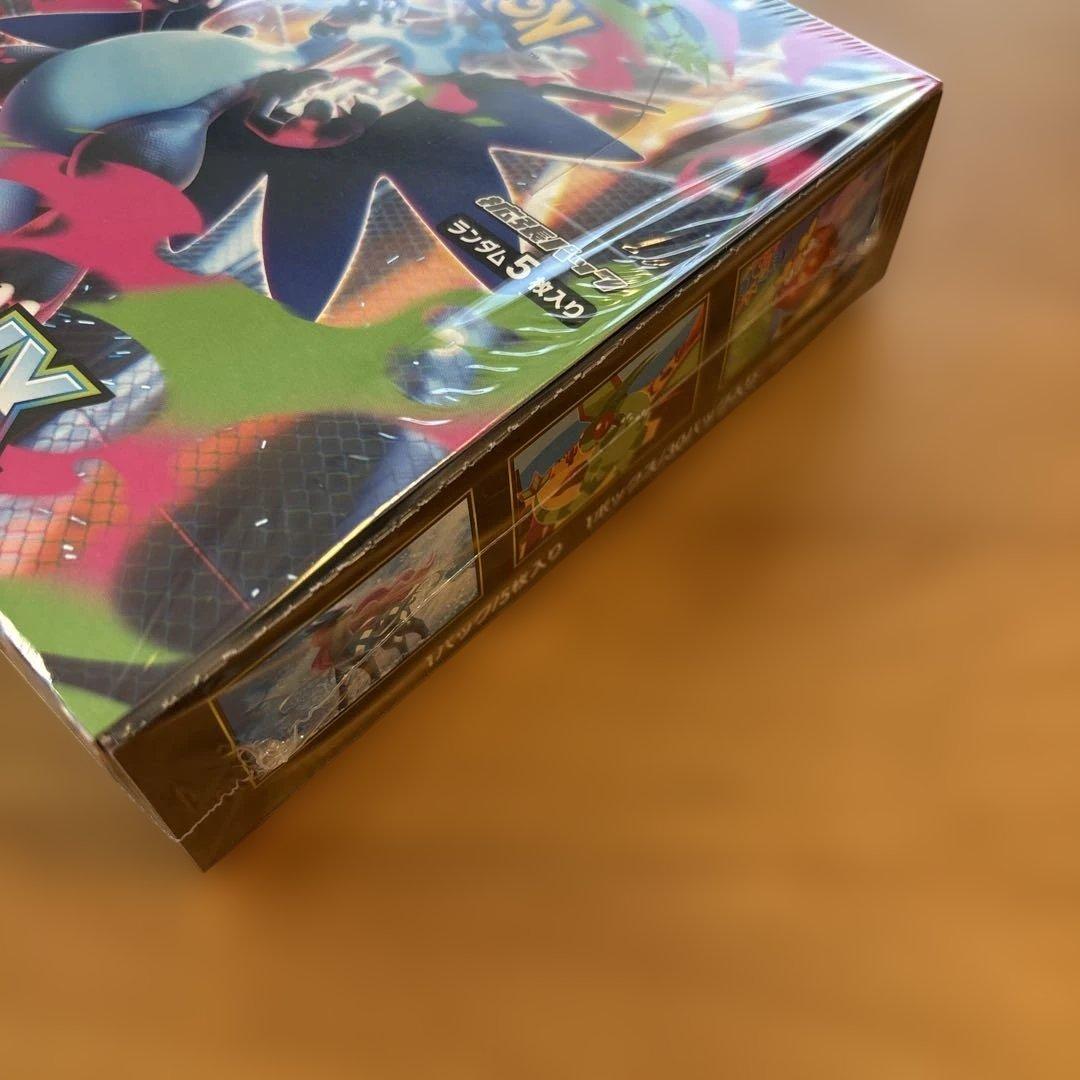 新品未開封　シュリンク付き　ポケモンカード インフェルノX BOX