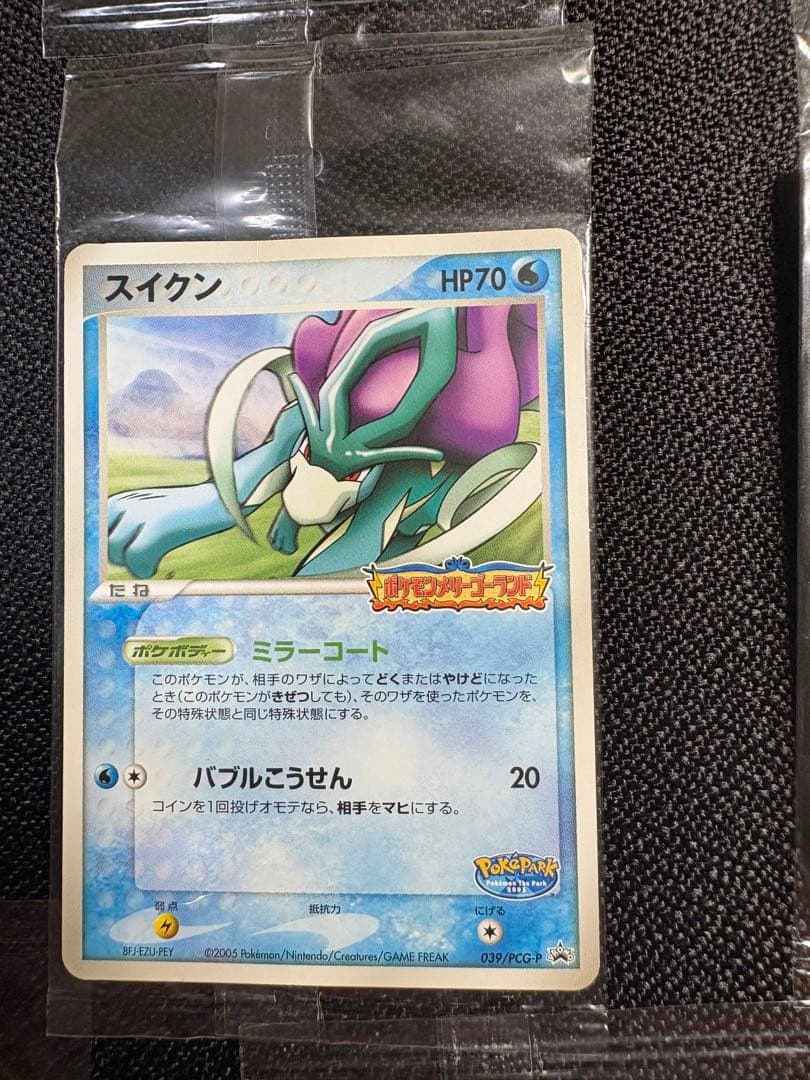 ポケモンカードセット（レックウザ、アチャモなど）