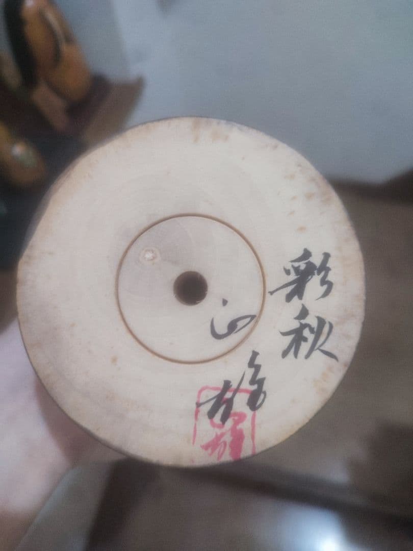 こけし まとめ売り