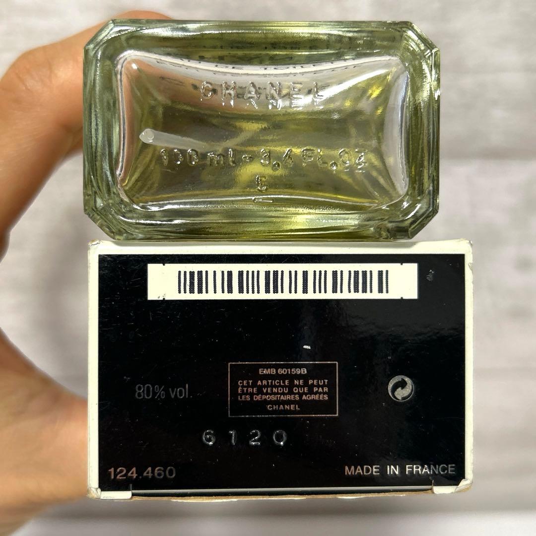 シャネル エゴイスト プラチナム オードトワレ　香水　100ml