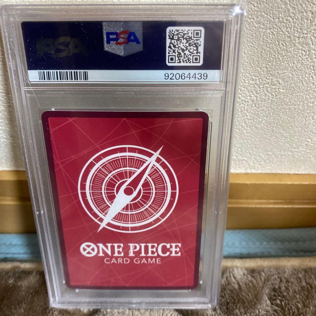 ワンピースカード、レベッカリーダーパラレル（psa10）