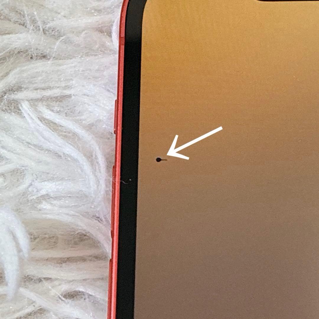 Apple iPhone 12 (PRODUCT(RED)) 本体+箱