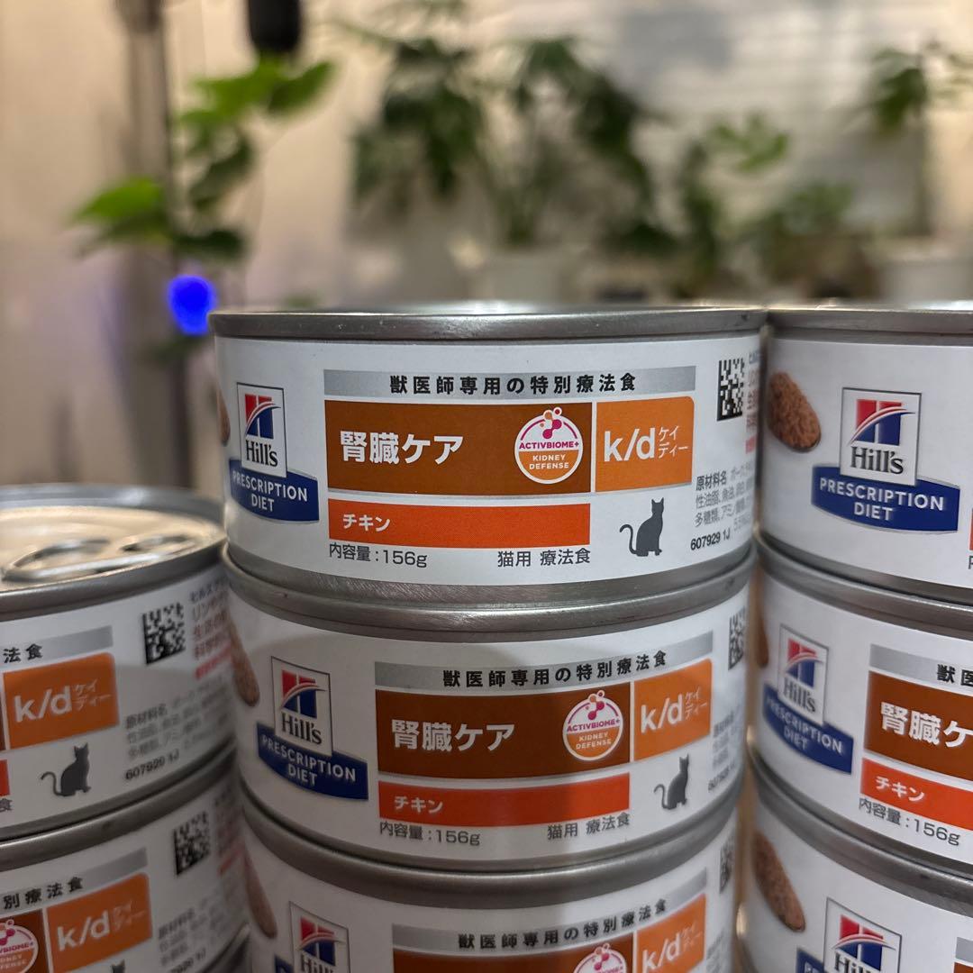 Hill's k/d 腎臓ケア　チキン 156g 療法食　19缶　猫用