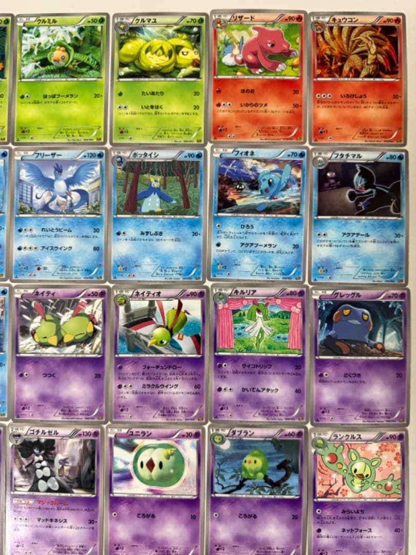 BW　EBB　まとめ売り　セット　エクストラバトルブースト　大量　ポケモンカード