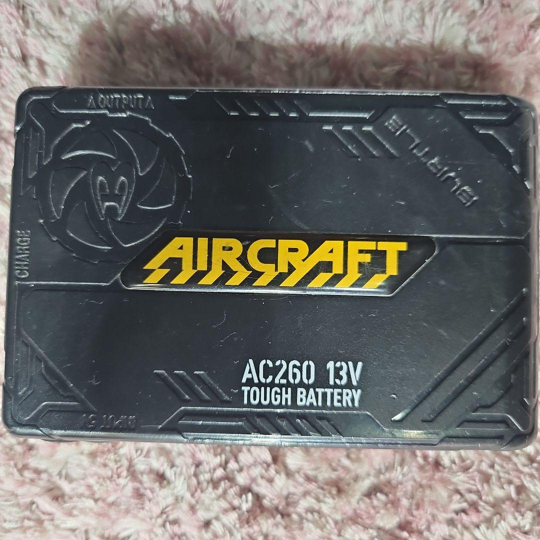 BURTLE AIRCRAFT ファンセット バッテリー付き