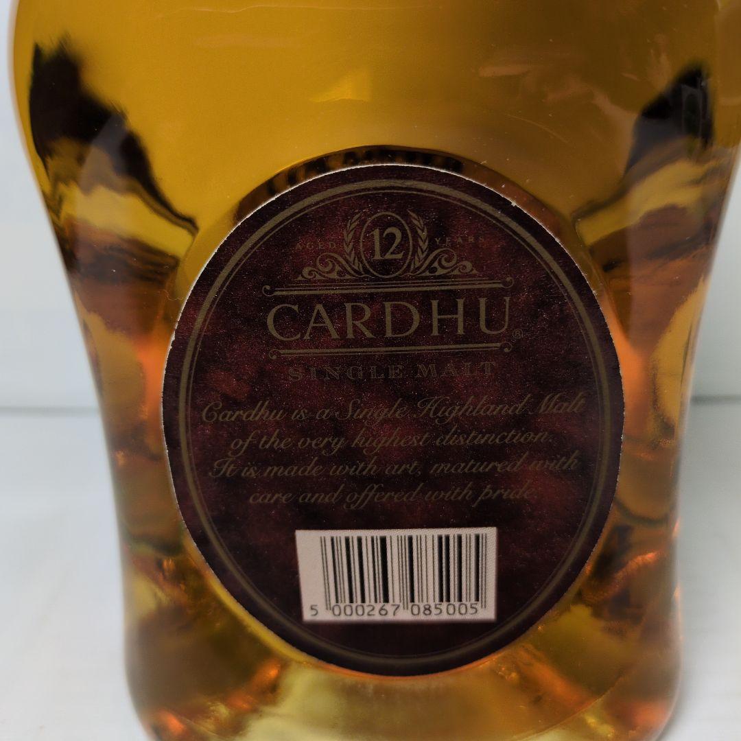 CARDHU 12年1000ml シングルモルトウイスキー