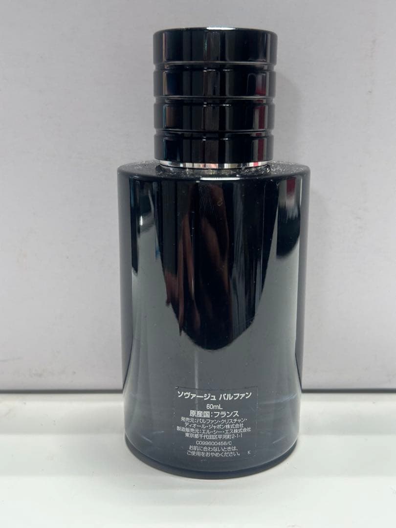 【#ry/3.5/7】Diorソヴァージュパルファン60ml ディオール