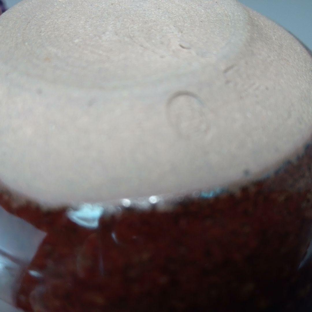 高取　高取焼　喜恵　茄子茶入