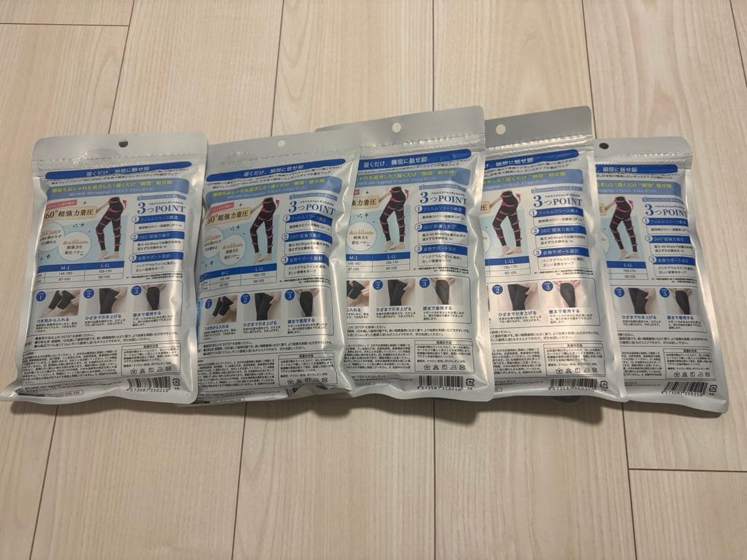 BELMISE 着圧レギンス5個セット