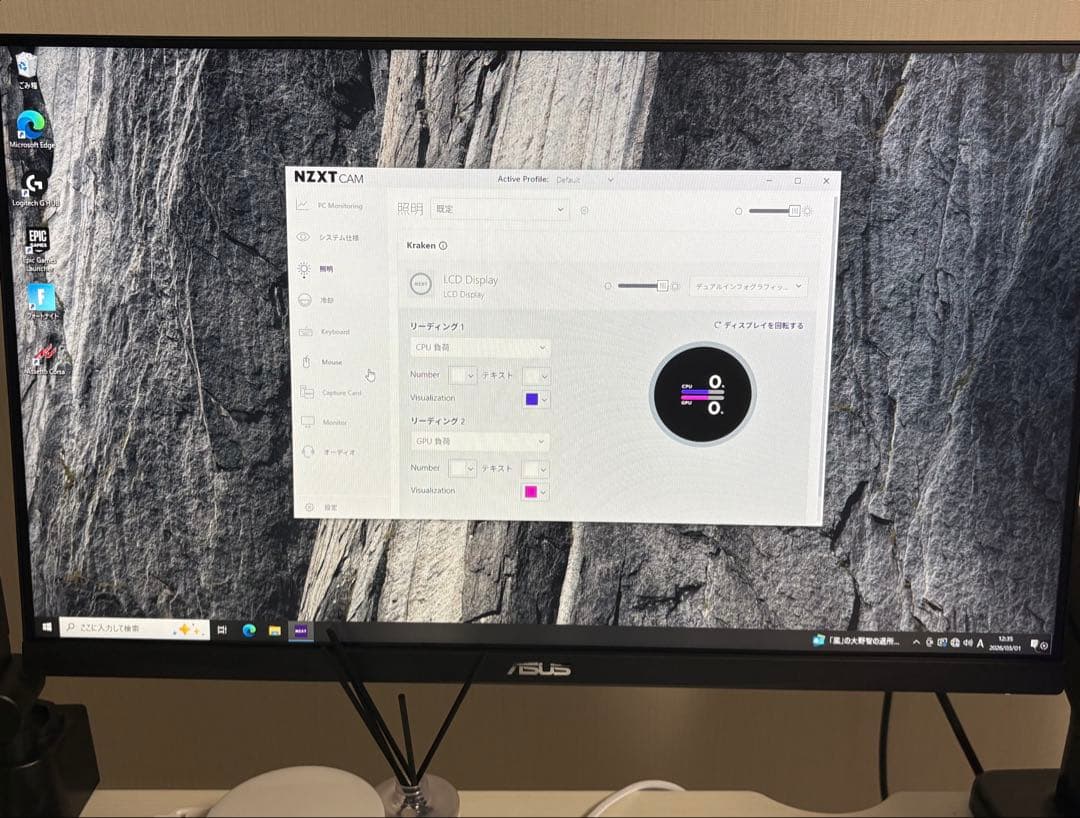 PC用ファン・クーラー NZXT KRAKEN 240