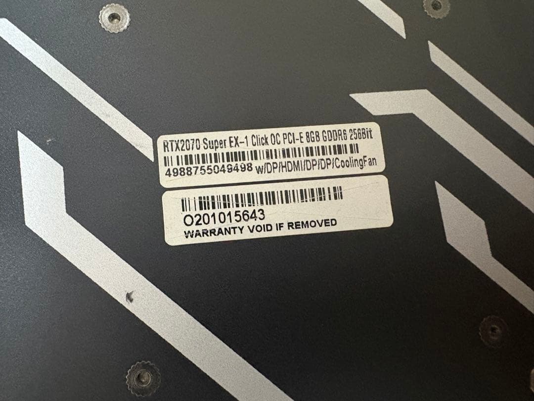 玄人志向　RTX2070super GDDR6 8GB