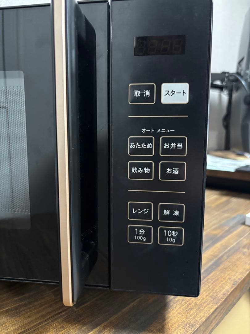 (美品)YAMAZEN 電子レンジ PRW-F180(B)