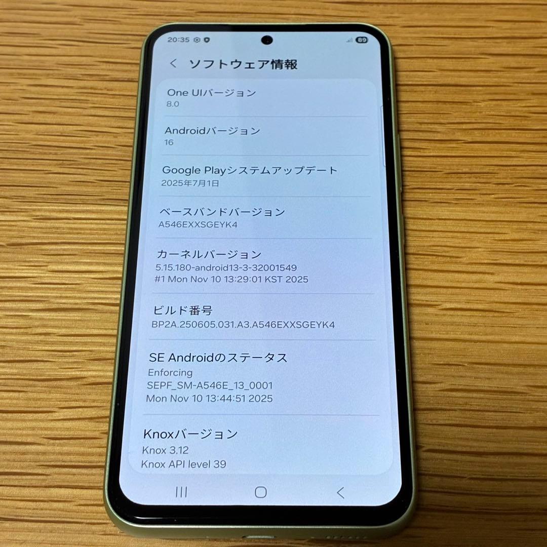 『超美品・バッテリー良好』Galaxy A54 5G 22880