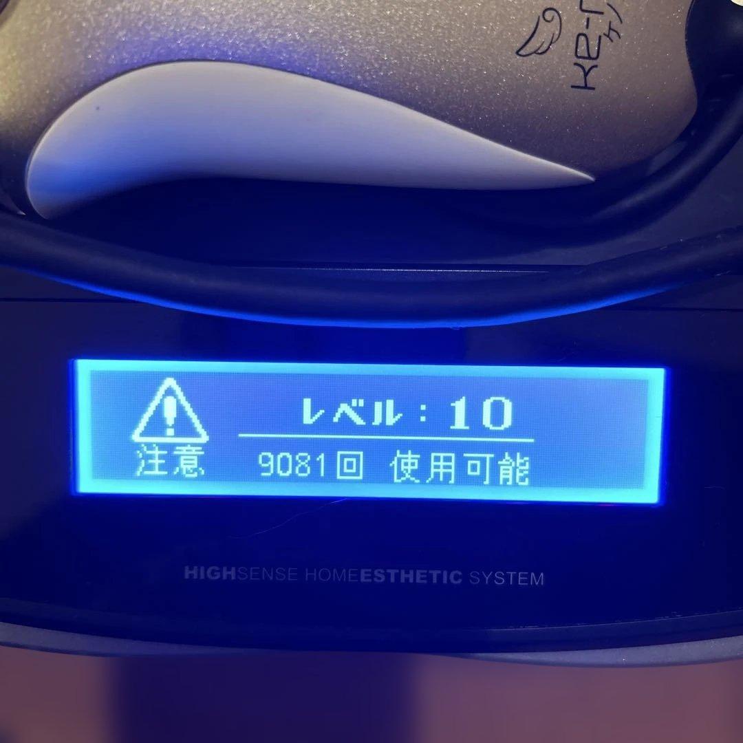 ke-non ケノン 6.2 脱毛器