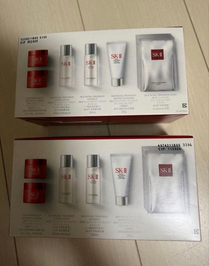 SK-II 化粧水 クリーム　マスク　トライアルセットsk2