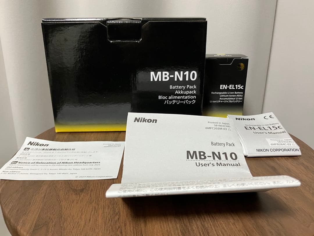 【美品】Nikon Z5 セット ミラーレス 一眼 カメラ