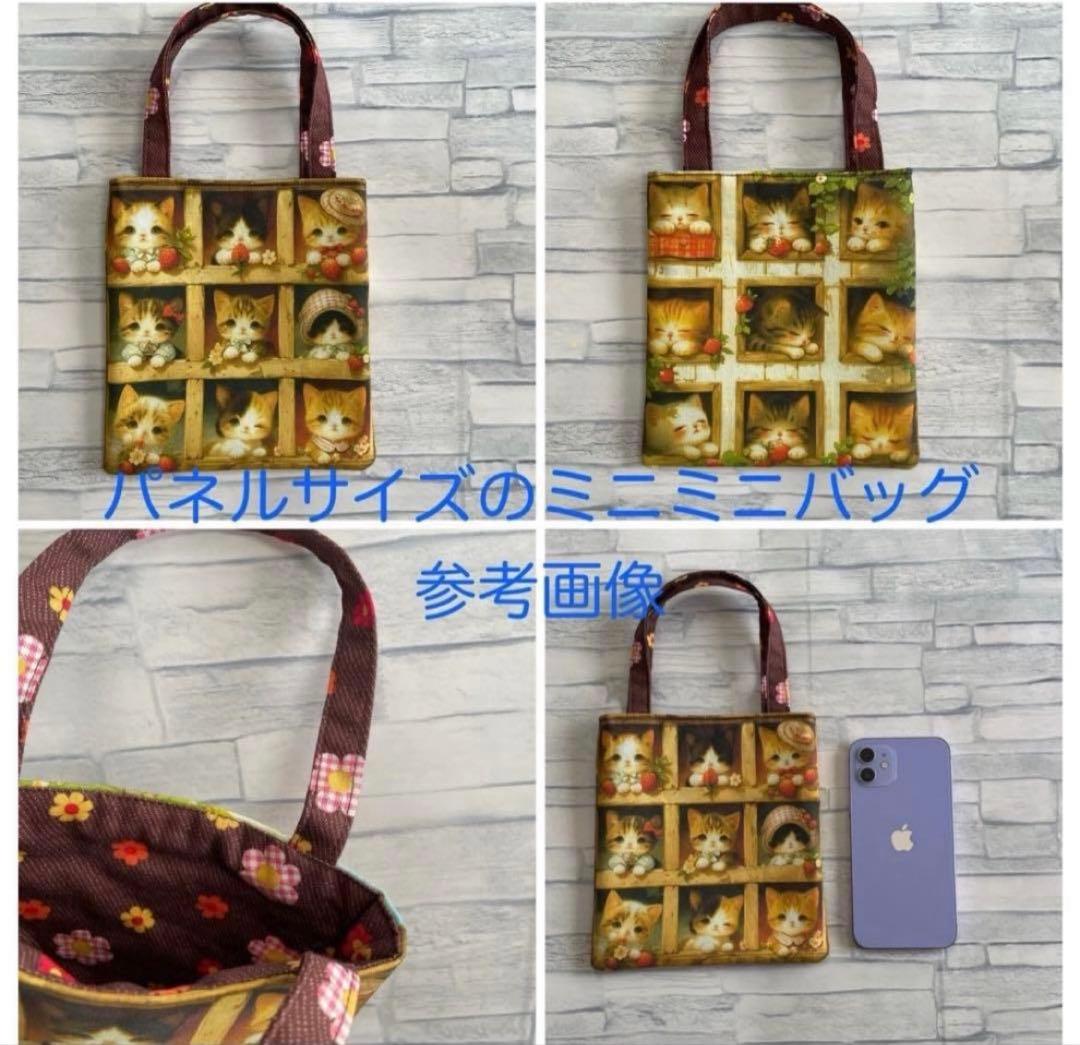 ハンドメイド☆オーダーページ【150】