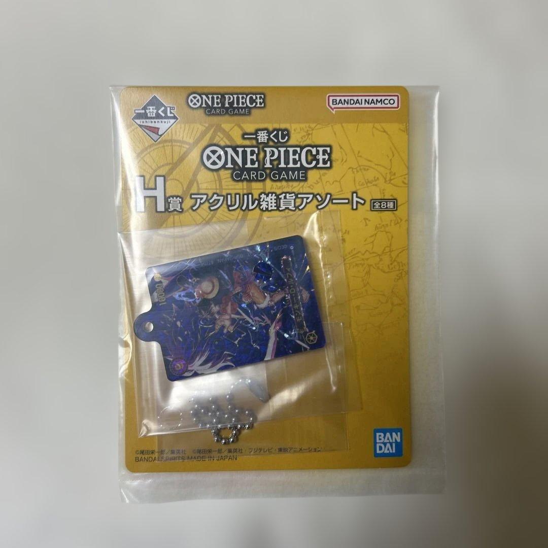 ONE PIECE 一番くじ　ブランケット＆特典カード、雑貨セット