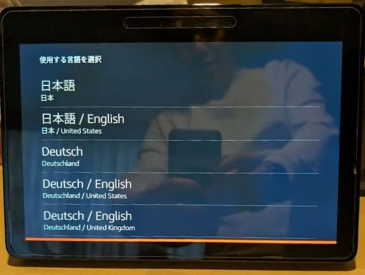【液晶美品】Echo Show 8 第2世代 チャコール 角度調整スタンド付き