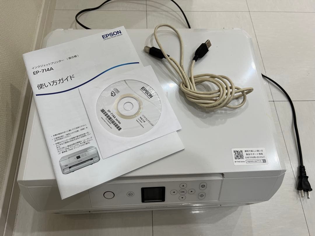EPSON EP-714A 廃インクタンクいっぱい